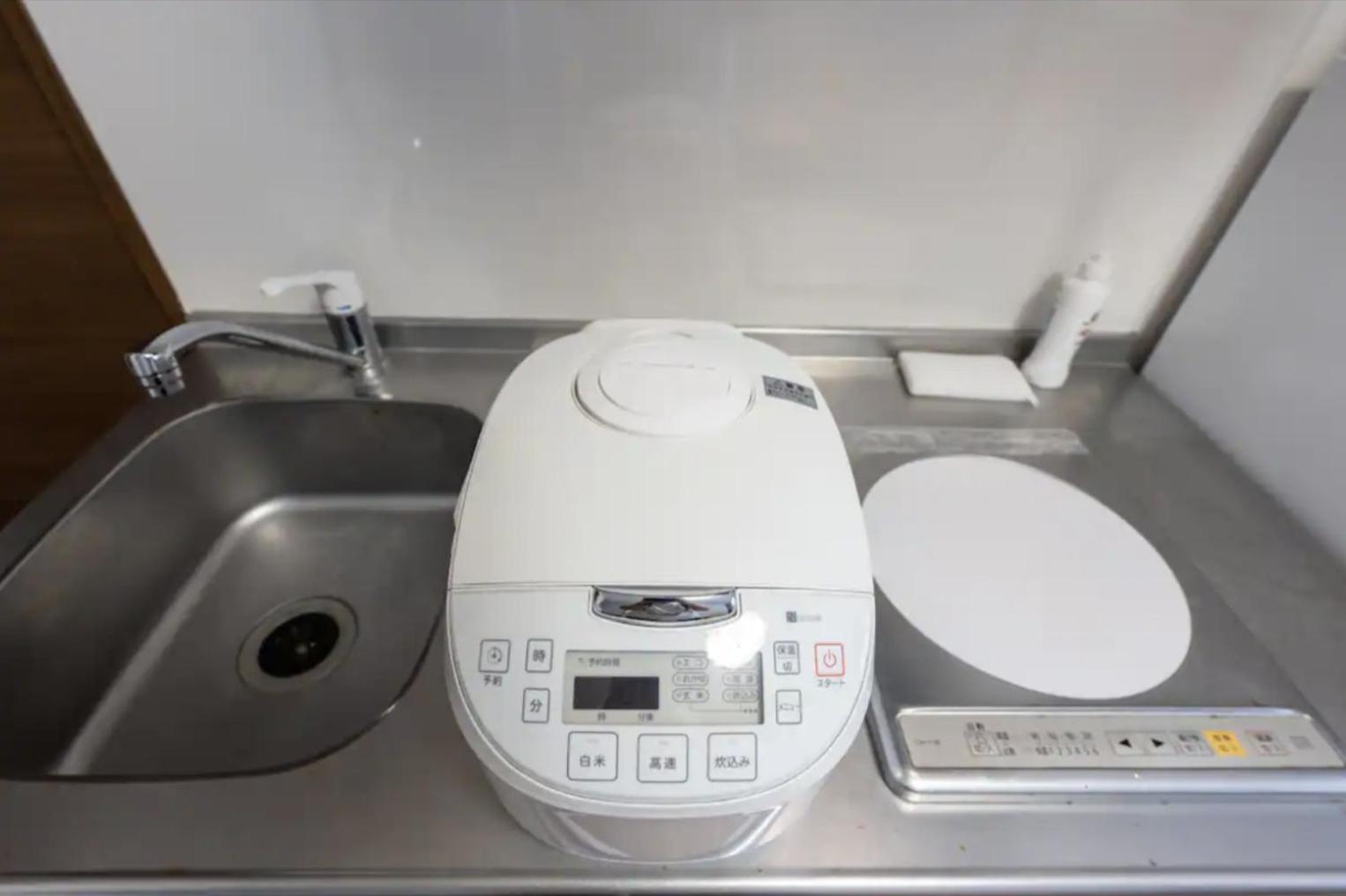 今和hotel Apartment