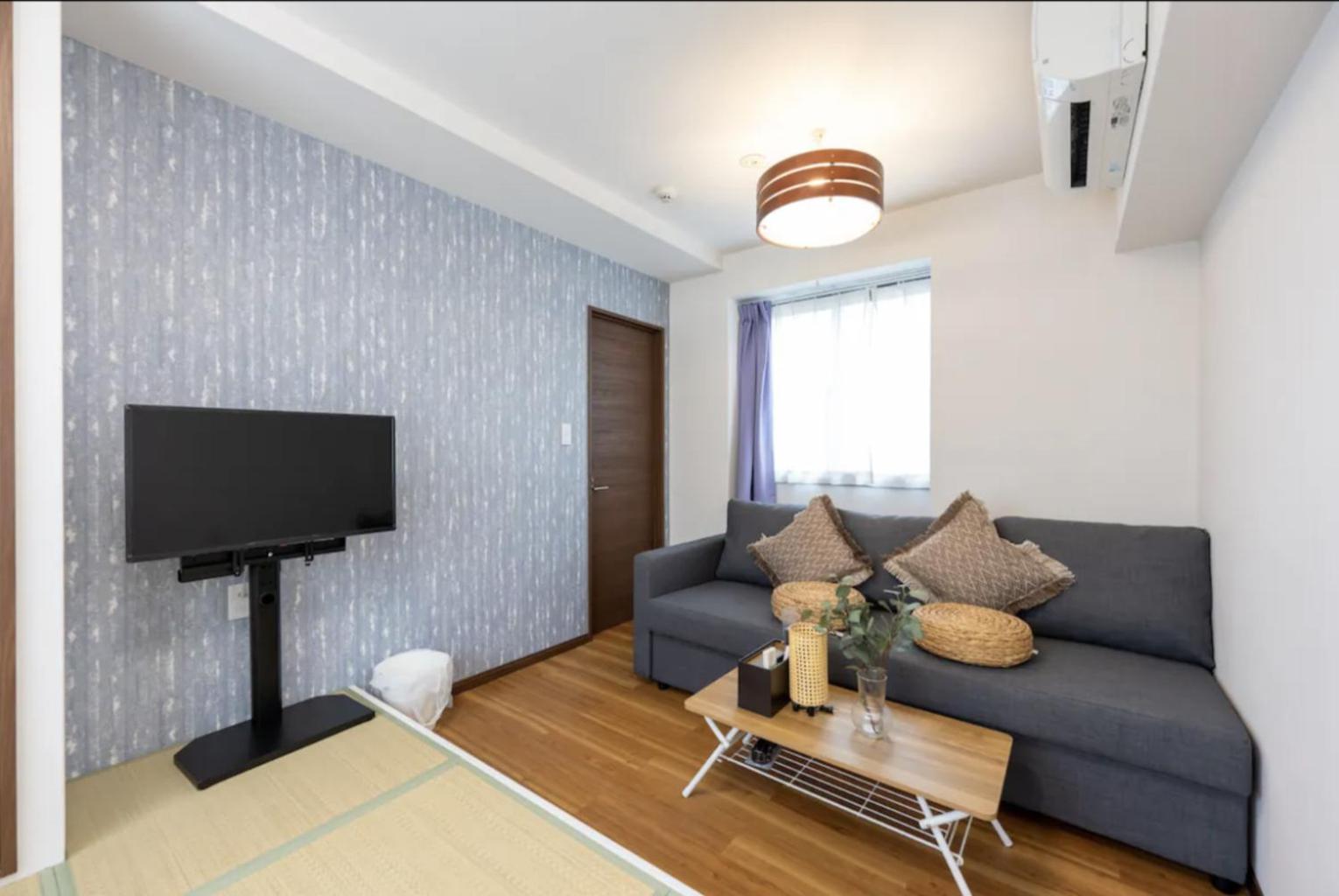 今和hotel Apartment Tokyo