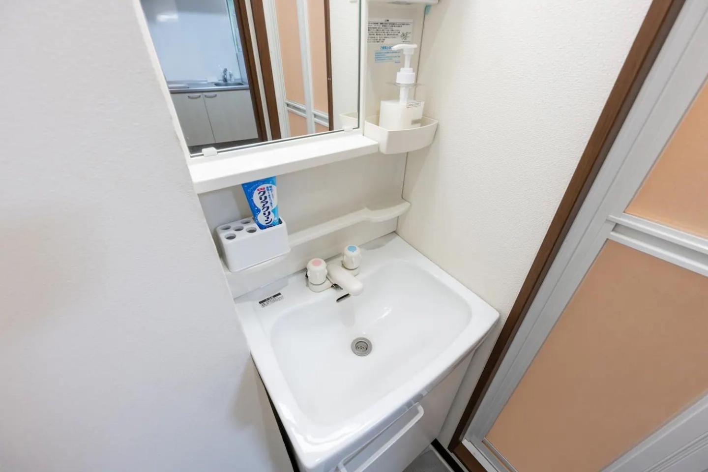Apartment 今和hotel *