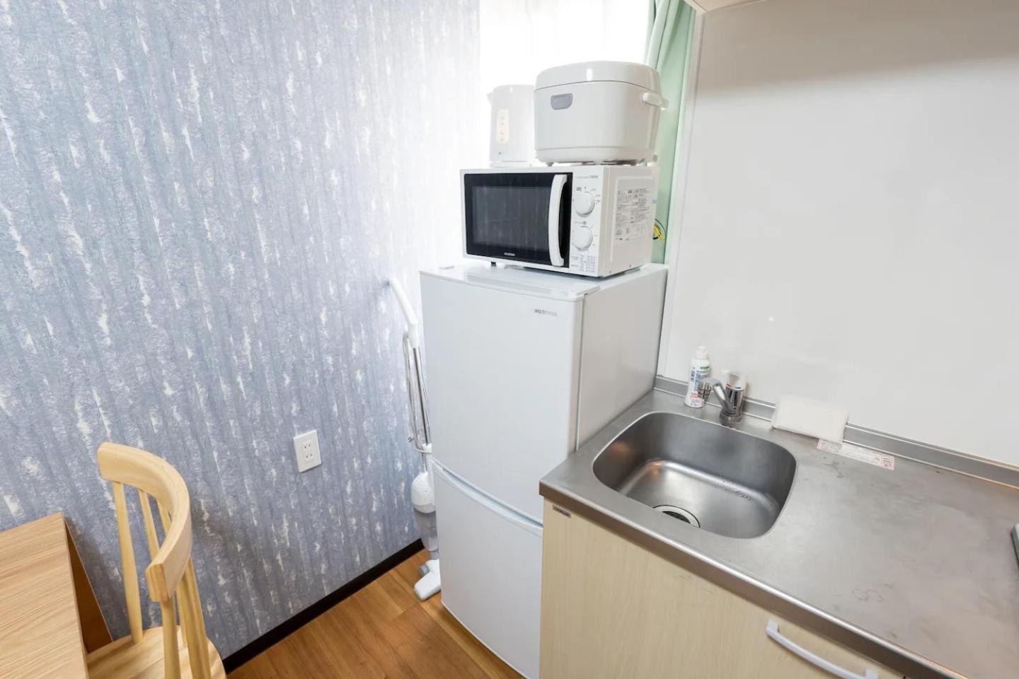 今和hotel Apartment Tokyo