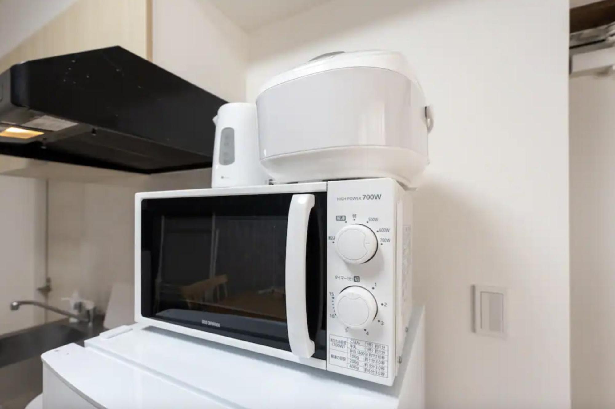 Apartment 今和hotel *
