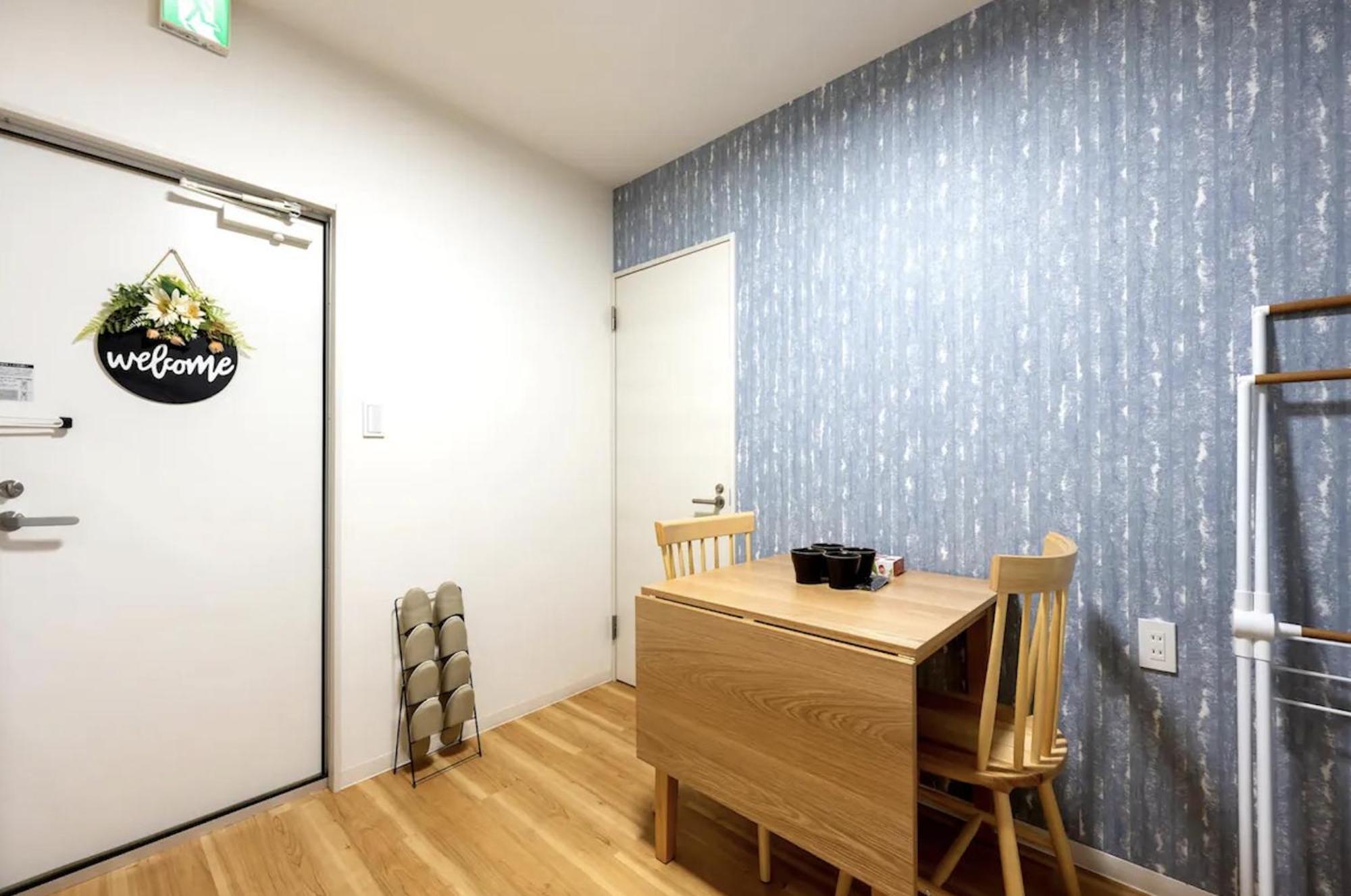 Apartment 今和hotel *